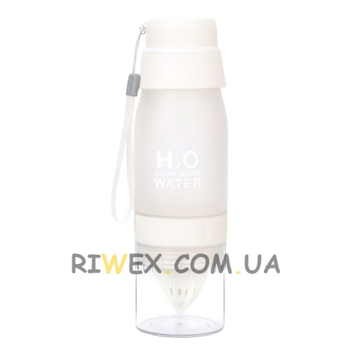 Спортивная бутылка для воды белая H-244 650 мл (бутылочка для зала) с соковыжималкой (237)