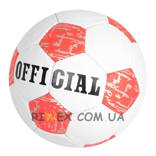 Футбольний м'яч  2500-175 розмір 5, (ПУ 1,4 мм), ручна робота, 32 панелі, 400 г червоний (IGR24)