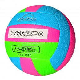 Волейбольний м'яч MS 2037 розмір 5, гума, 300-320 г (IGR24)