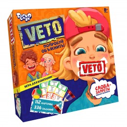 Настольная игра "VETO" на русском языке (2-4 игрока) 18х18х4 см 8+ (IGR24)