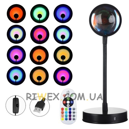 Кольорова лампа RGB (16 різних кольорів) для фото з ефектом заходу сонця з пультом і гнучким штативом від USB 