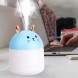 Увлажнитель воздуха ультразвуковой  и ночник 2 в 1 Humidifiers Rabbit с LED подсветкой  лампа кролик голубого цвета (205)