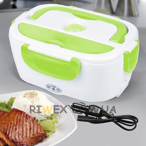 Ланч бокс з підігрівом від прикурювача 12 V зеленого кольору контейнер для їжі Electric Lunch Box