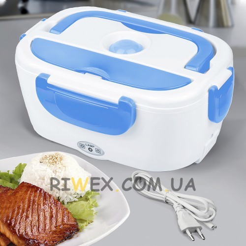 Ланч бокс з підігрівом від розетки 220 V блакитного кольору контейнер для їжі Electric Lunch Box