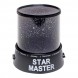 Детский светильник проектор звездного неба Star Master (Стар Мастер) работает от розетки ночник звёздное небо