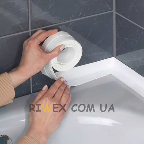 Водонепроникна бордюрна стрічка Waterproof Tape ізоляційний скотч для раковини, ванни, вікон, захист від цвілі 2.5 м