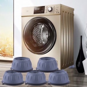 Антивібраційні підставки для пральної машини, меблів, холодильника набір з 4 штук (626)