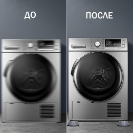 Антивибрационные подставки для стиральной машины, мебели, холодильника набор из 4 штук (626)