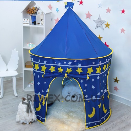 Ігровий дитячий намет у вигляді замку "Beautiful Cubby House" намет синього кольору (212)