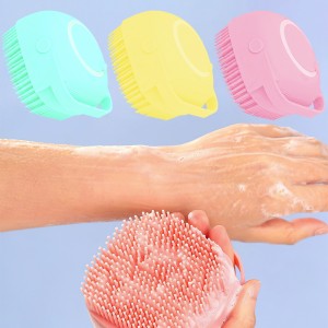 Силиконовая мочалка массажная с дозатором для мыла или геля Silicone Massage Bath Brush желтая, голубая, розовая (212)