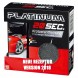 Паста для видалення подряпин з автомобіля Platinum поліроль для машини (509)