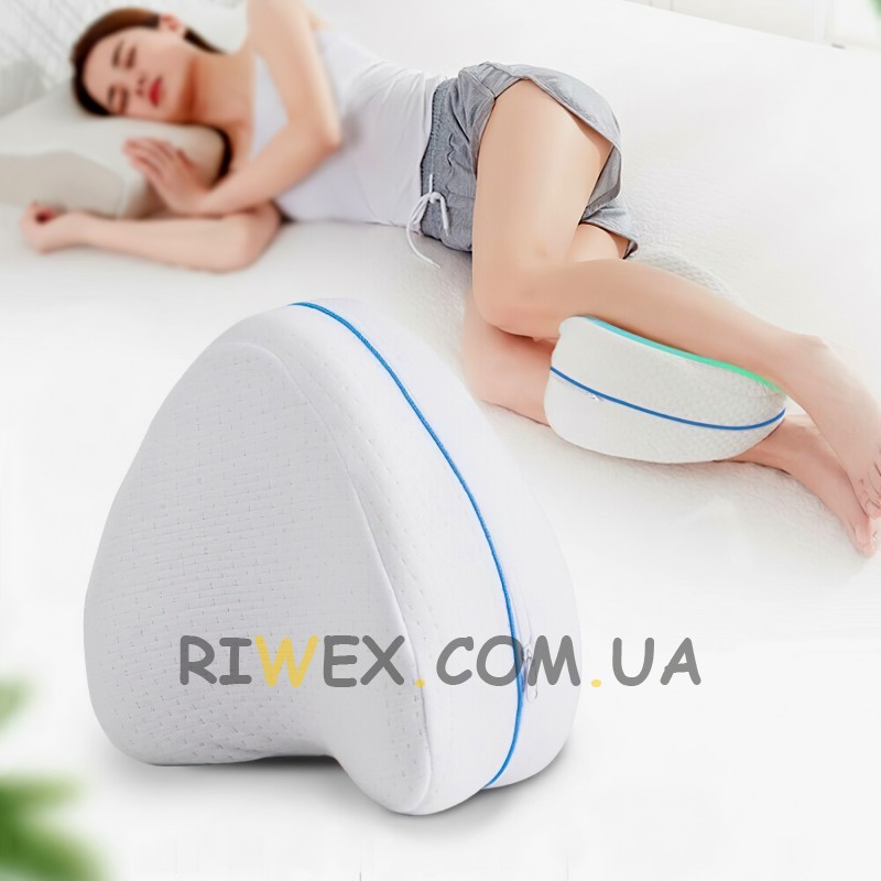 Ортопедическая белая подушка для коленей (ног) Contour Legacy Leg