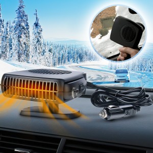Автомобільний обігрівач (тепловентилятор) від прикурювача з ручкою Air Heater Fan 200 W (212)