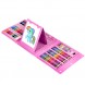 Набор для детского творчества в чемодане 208 предметов (краски, мелки, фломастеры, карандаши) розового цвета